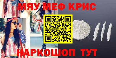 ECSTASY Малоярославец