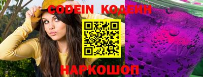 MDMA Premium VHQ Мариинск