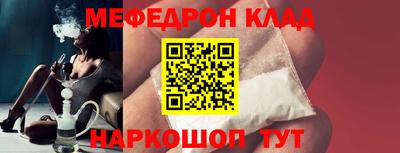 ECSTASY Малоярославец