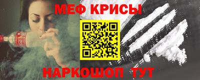 ECSTASY Малоярославец