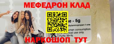 хмурый Малгобек