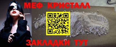 ECSTASY Малоярославец
