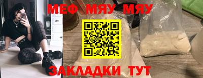 ECSTASY Малоярославец