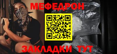 ECSTASY Малоярославец