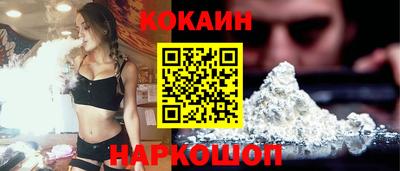 MDMA Premium VHQ Мариинск