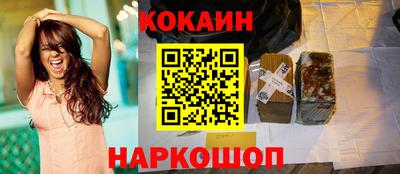 MDMA Premium VHQ Мариинск