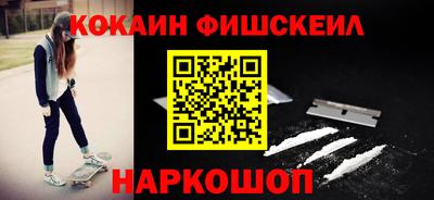 хмурый Малгобек