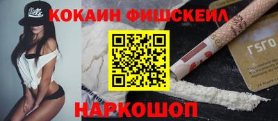 хмурый Малгобек