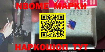 MDMA Premium VHQ Мариинск
