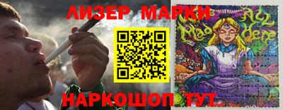 ECSTASY Малоярославец