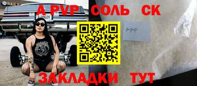 хмурый Малгобек