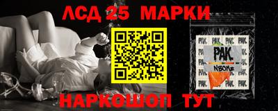 MDMA Premium VHQ Мариинск