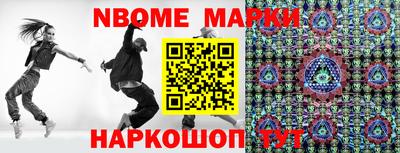 MDMA Premium VHQ Мариинск