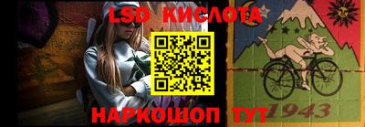MDMA Premium VHQ Мариинск
