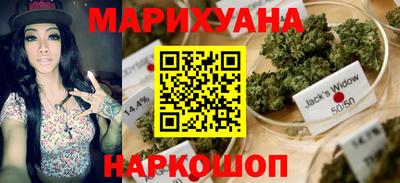 ECSTASY Малоярославец
