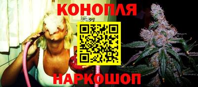 хмурый Малгобек