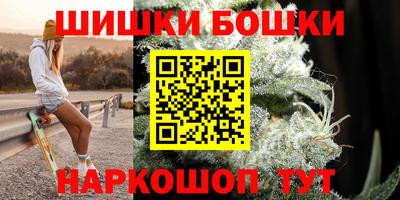 хмурый Малгобек