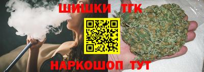 ECSTASY Малоярославец