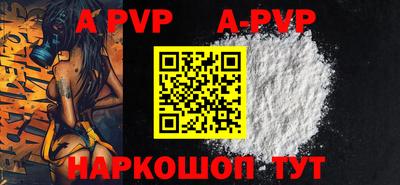 MDMA Premium VHQ Мариинск