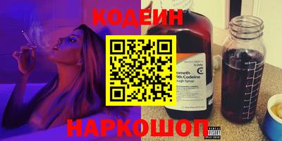 MDMA Premium VHQ Мариинск