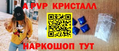 хмурый Малгобек
