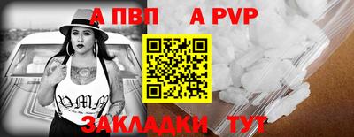 хмурый Малгобек