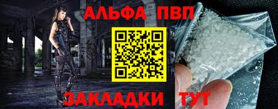 MDMA Premium VHQ Мариинск