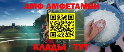 хмурый Малгобек