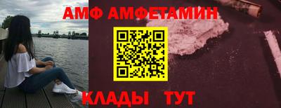 хмурый Малгобек