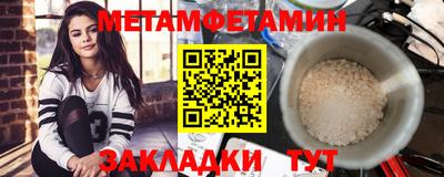 ECSTASY Малоярославец