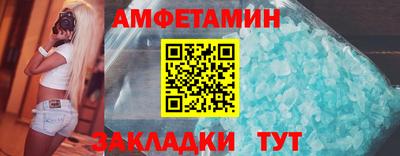 хмурый Малгобек
