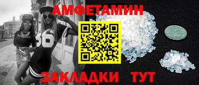 MDMA Premium VHQ Мариинск