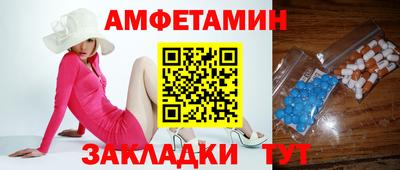 ECSTASY Малоярославец