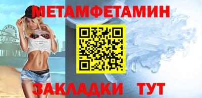 ECSTASY Малоярославец