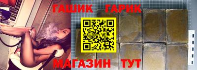 хмурый Малгобек