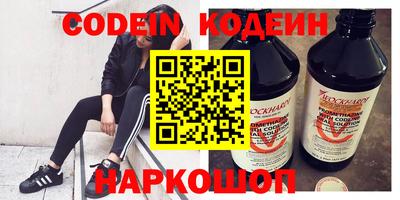 MDMA Premium VHQ Мариинск