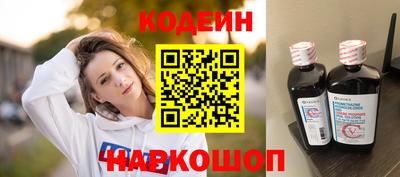 хмурый Малгобек