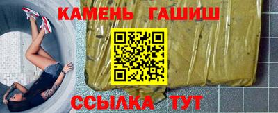 MDMA Premium VHQ Мариинск