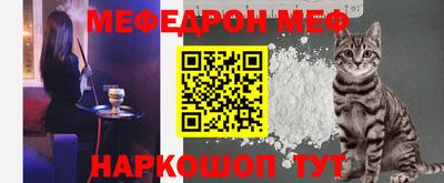 MDMA Premium VHQ Мариинск