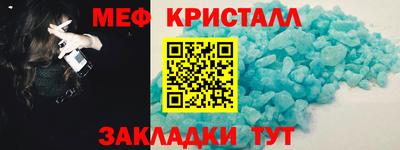 хмурый Малгобек