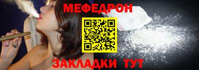 ECSTASY Малоярославец