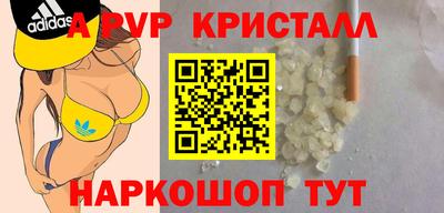 хмурый Малгобек
