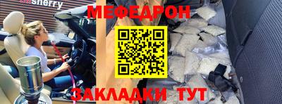 хмурый Малгобек